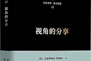 开云电竞官网首页网址是什么截图0